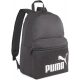 Puma Phase fekete hátitáska, hátizsák 44×31 cm