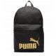 Puma Phase fekete-arany hátitáska, hátizsák 44×31 cm