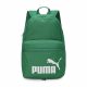 Puma Phase zöld hátitáska, hátizsák 44×31 cm