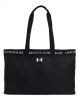 Under Armour sporttáska FAVORITE TOTE 47 cm